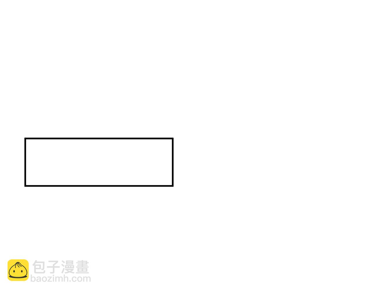245 捉奸反被捉63