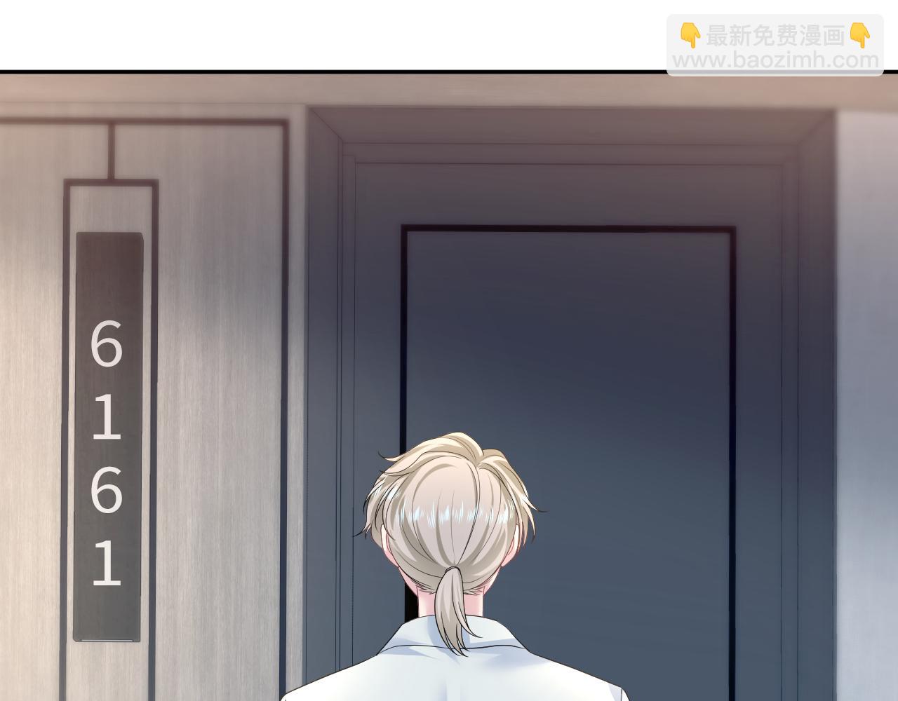 245 捉奸反被捉64