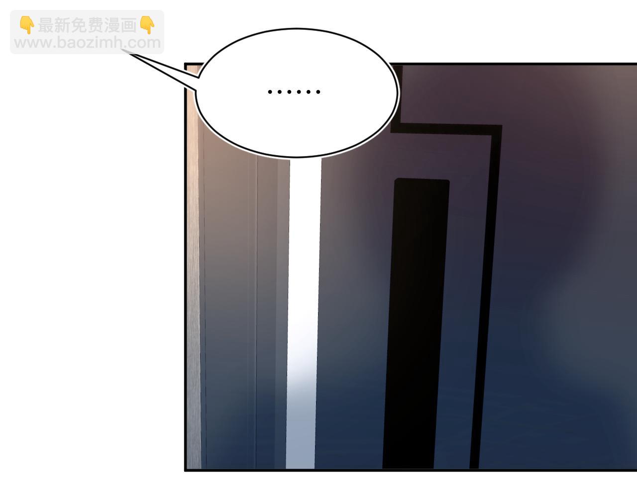 245 捉奸反被捉66
