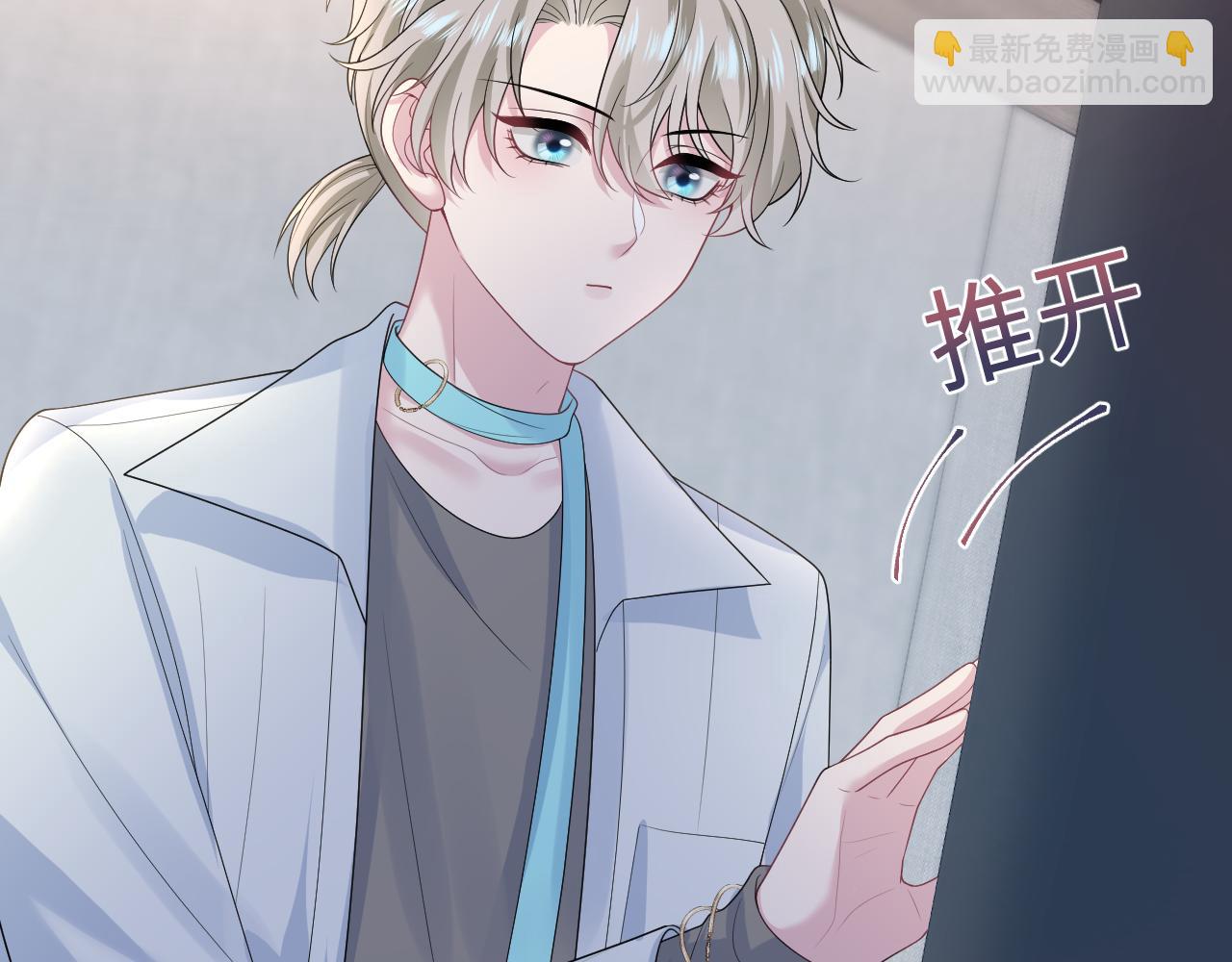 245 捉奸反被捉68