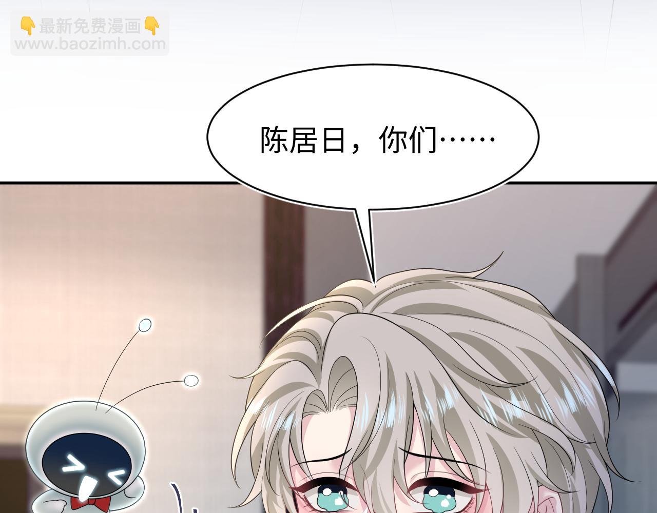 245 捉奸反被捉72