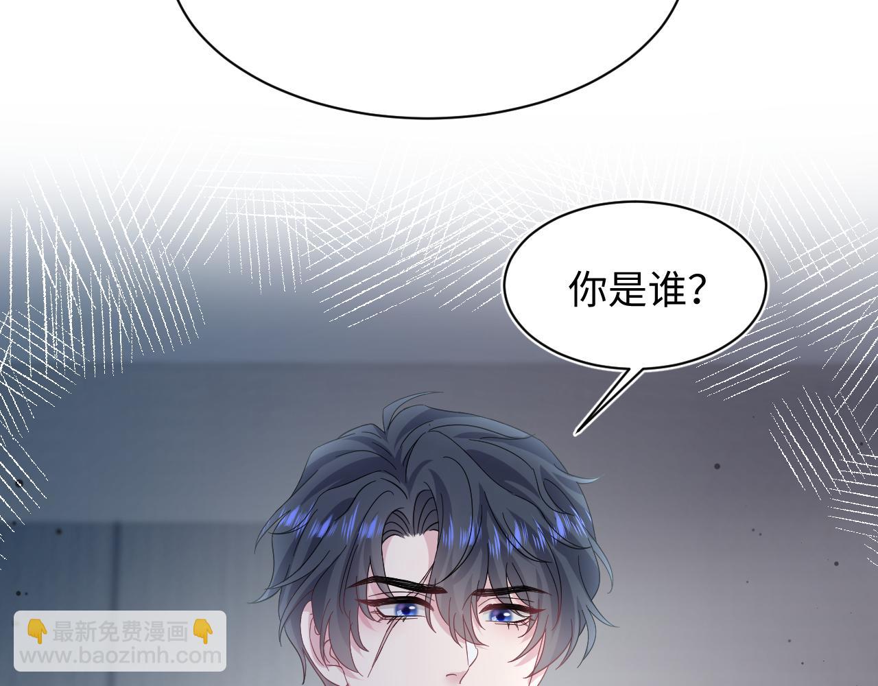245 捉奸反被捉8