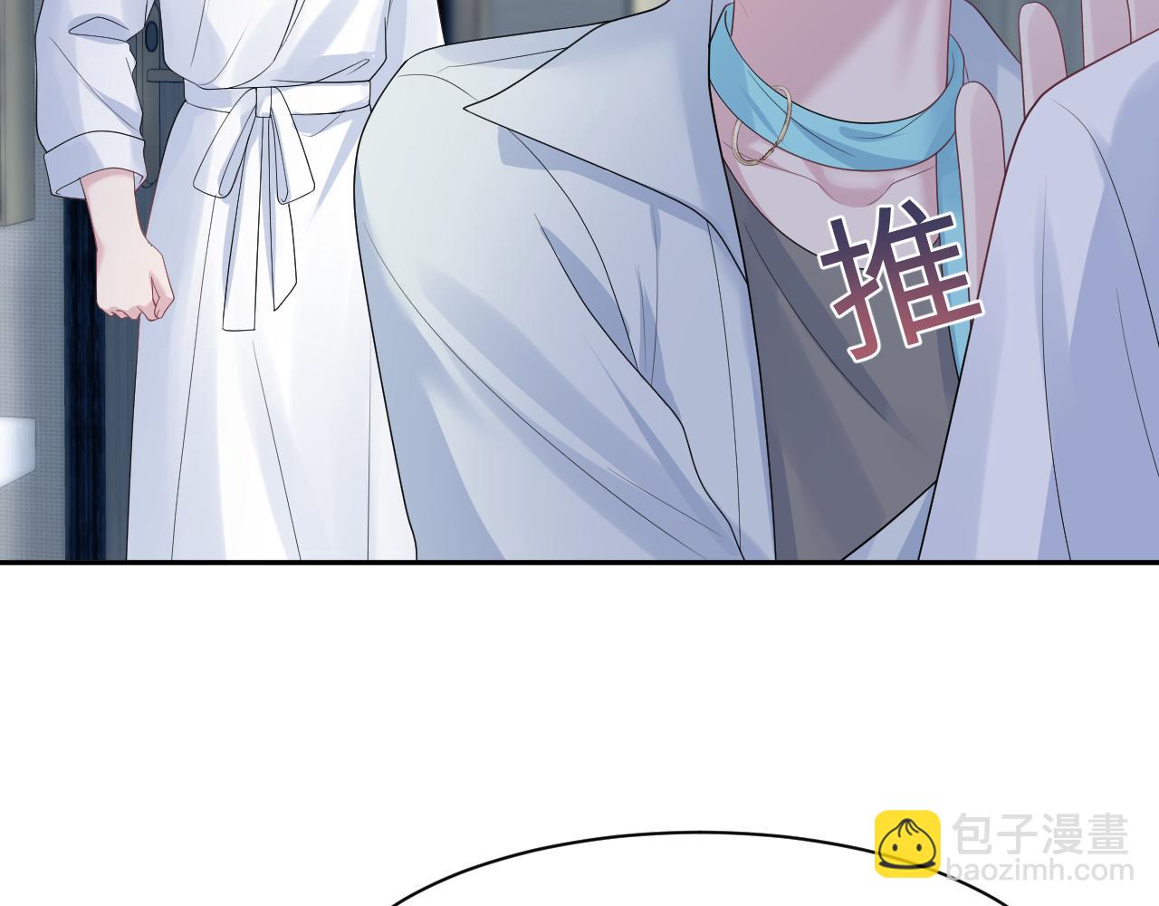 245 捉奸反被捉82