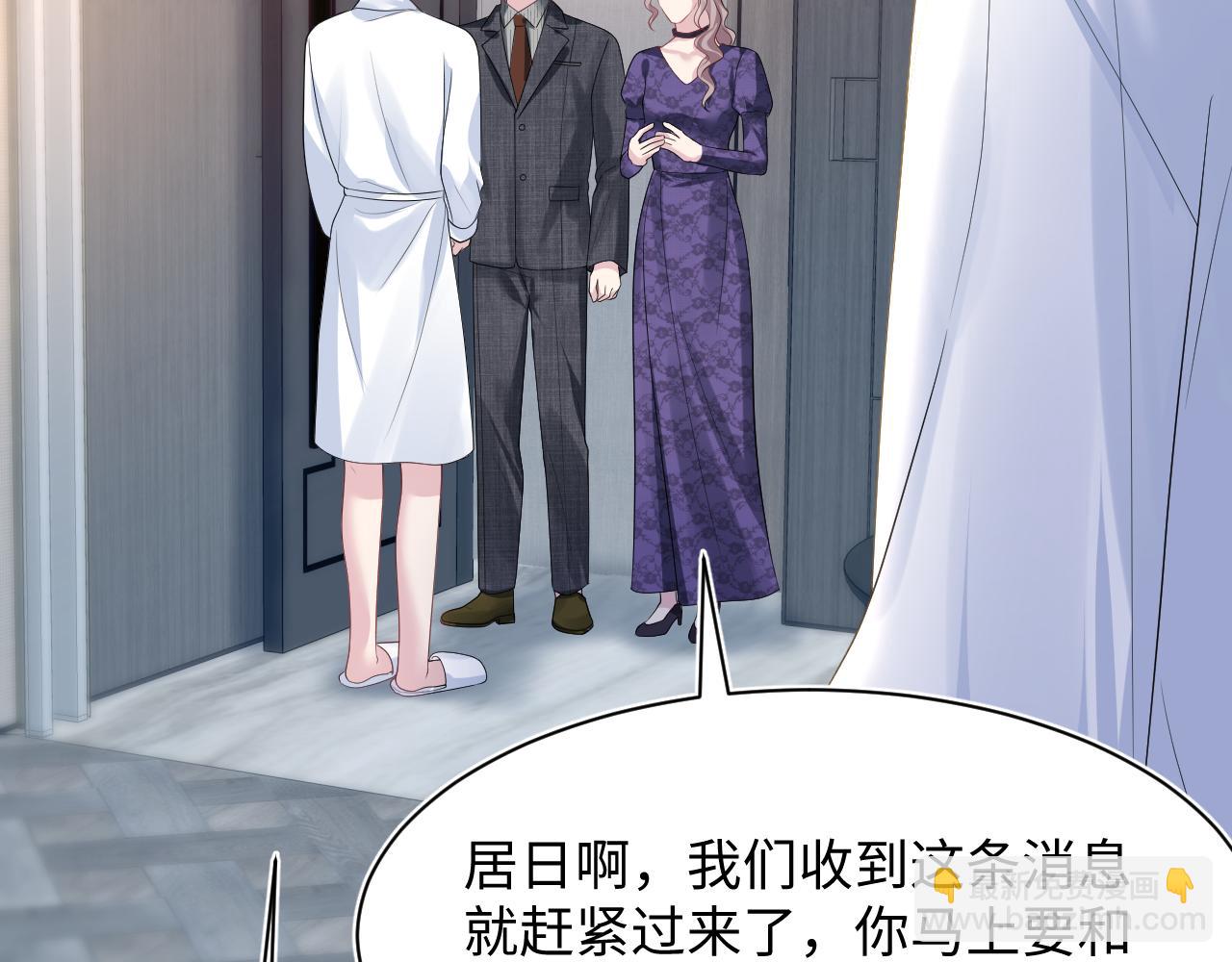 245 捉奸反被捉95