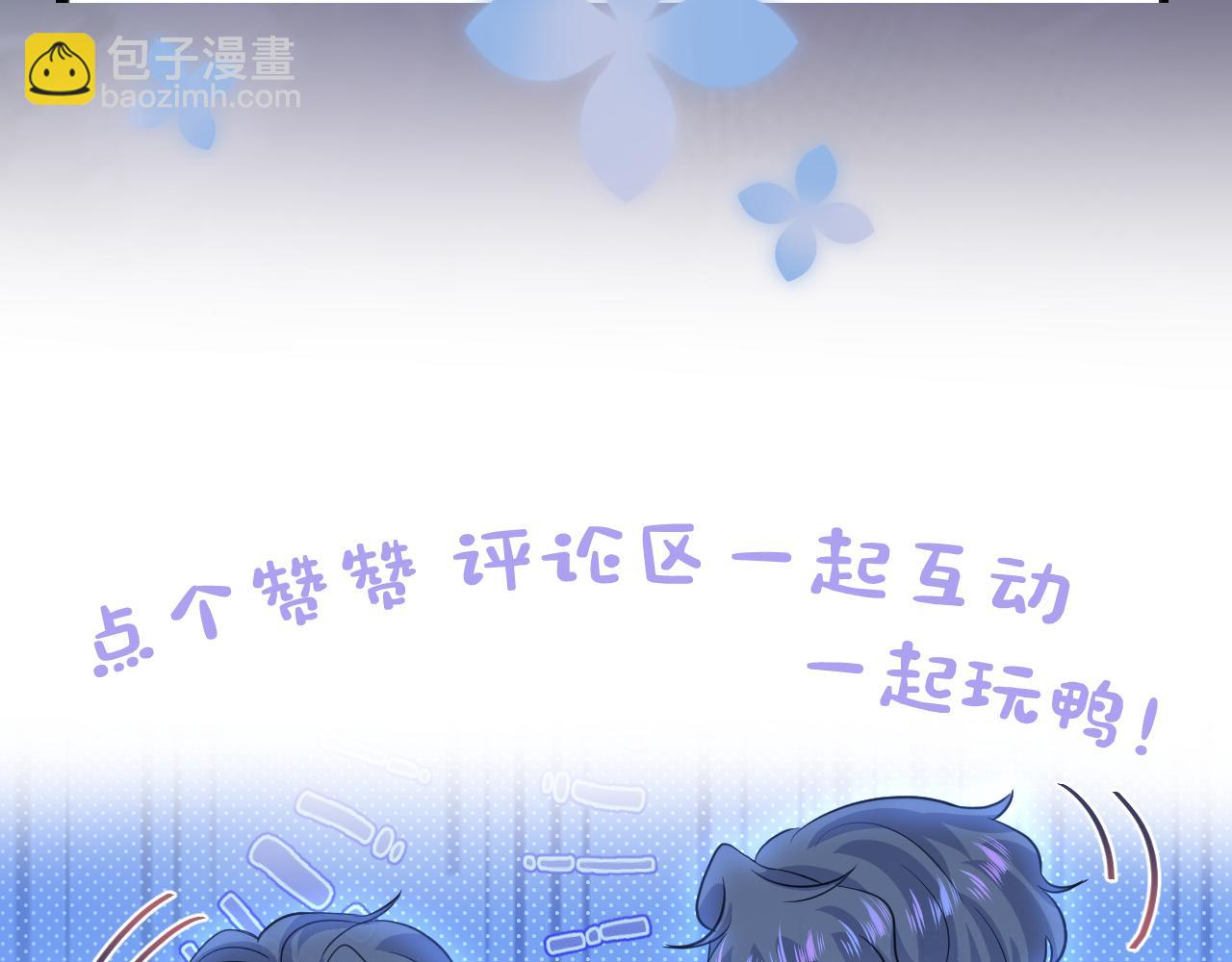 246（加更） BOSS直聘111