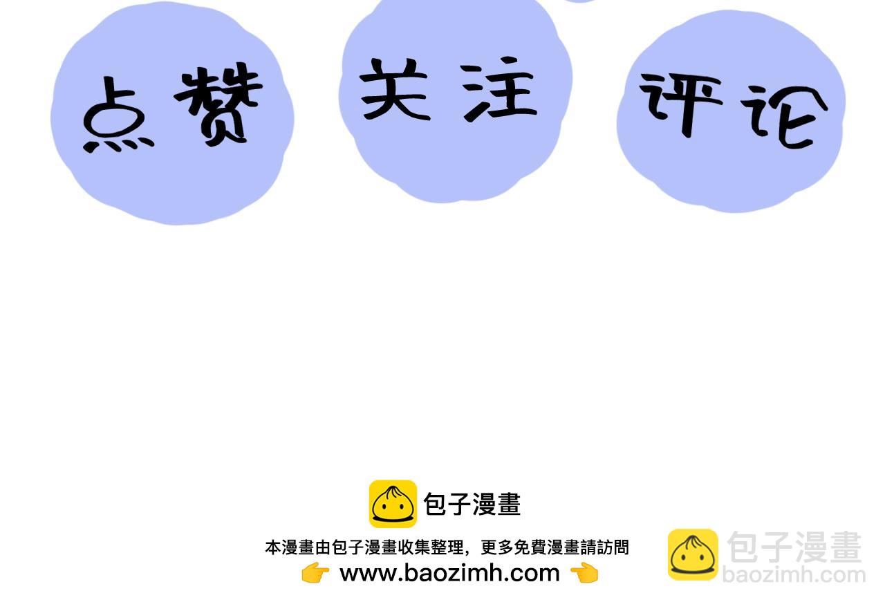 246（加更） BOSS直聘113