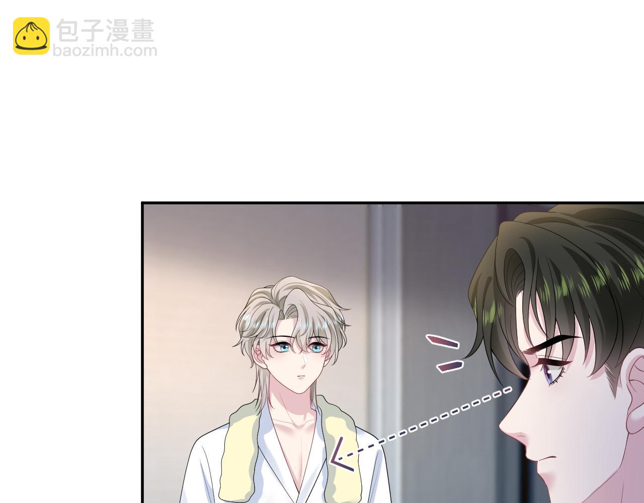 246（加更） BOSS直聘19