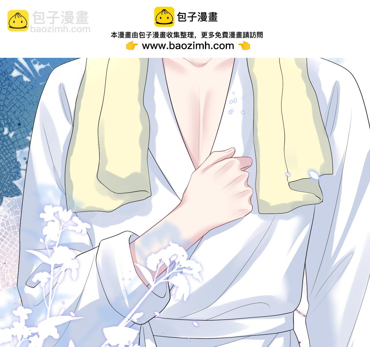 246（加更） BOSS直聘26