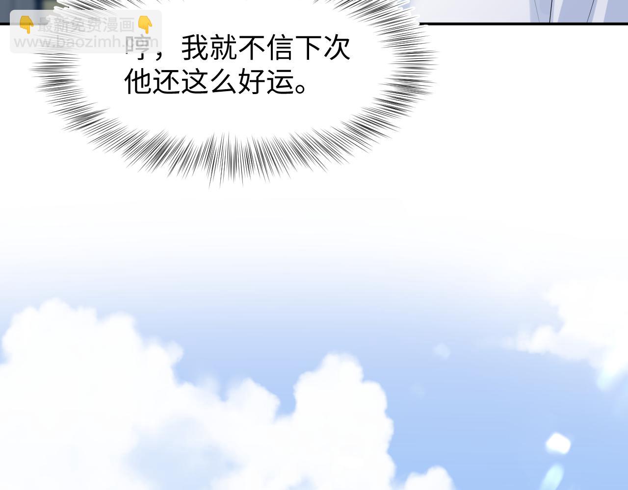 246（加更） BOSS直聘35