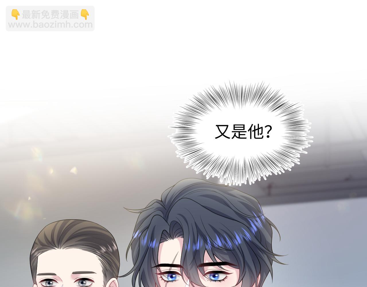 246（加更） BOSS直聘55