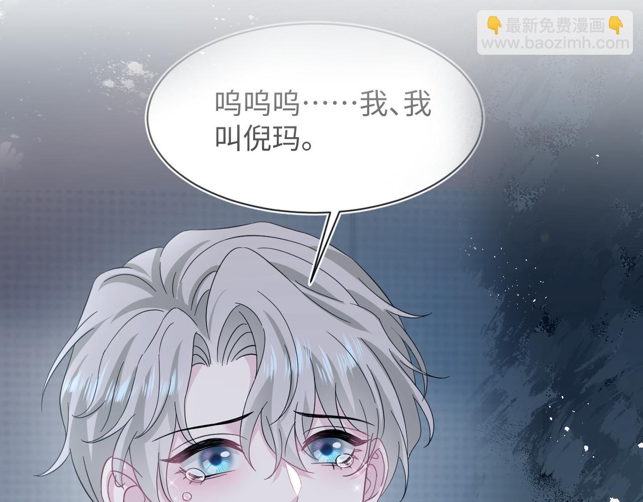 246（加更） BOSS直聘60