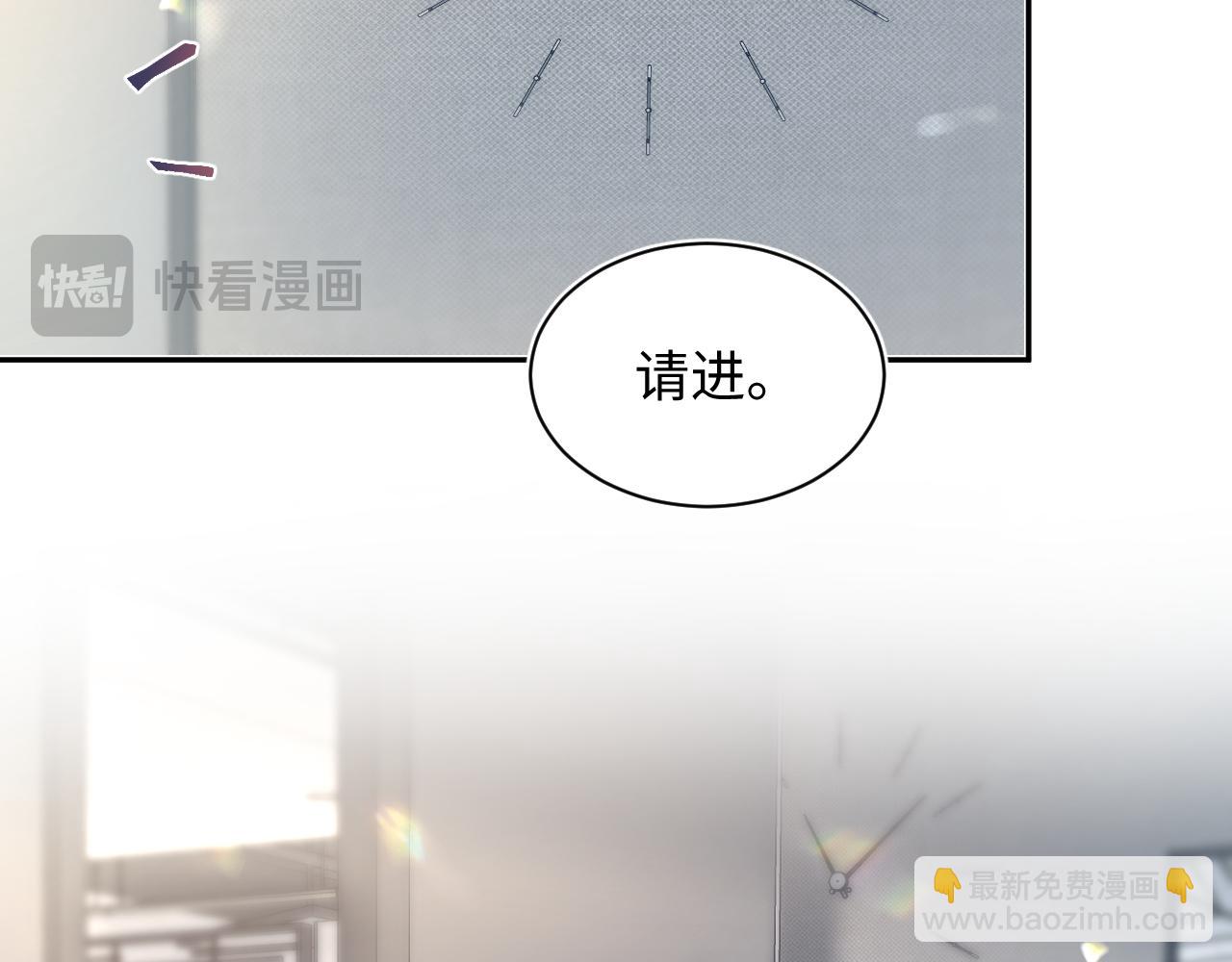 246（加更） BOSS直聘71