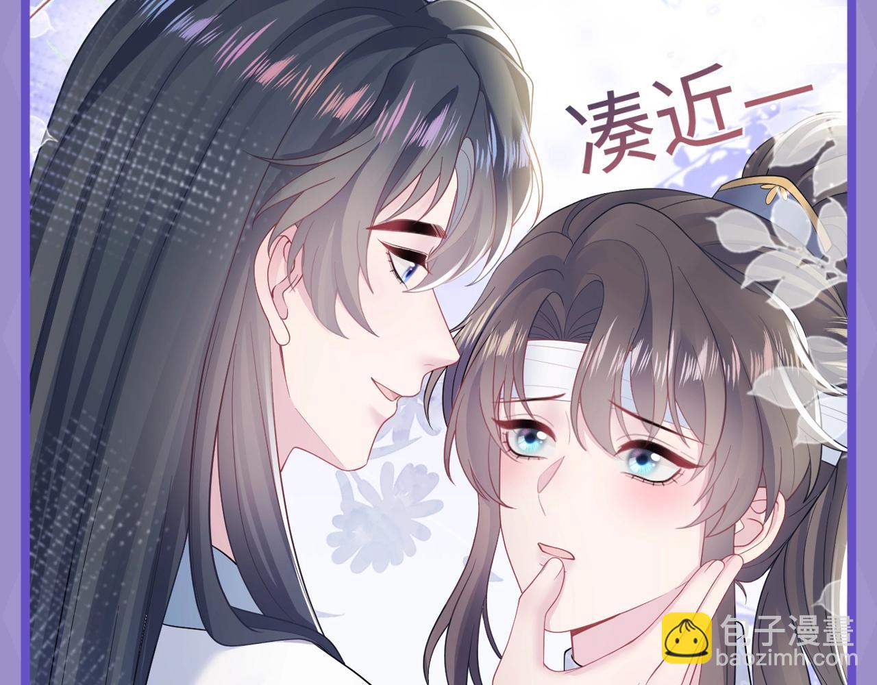 第7期 高清壁纸大放送！10