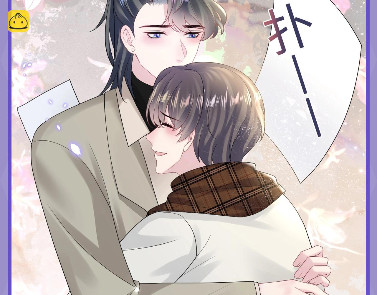 第7期 高清壁纸大放送！18