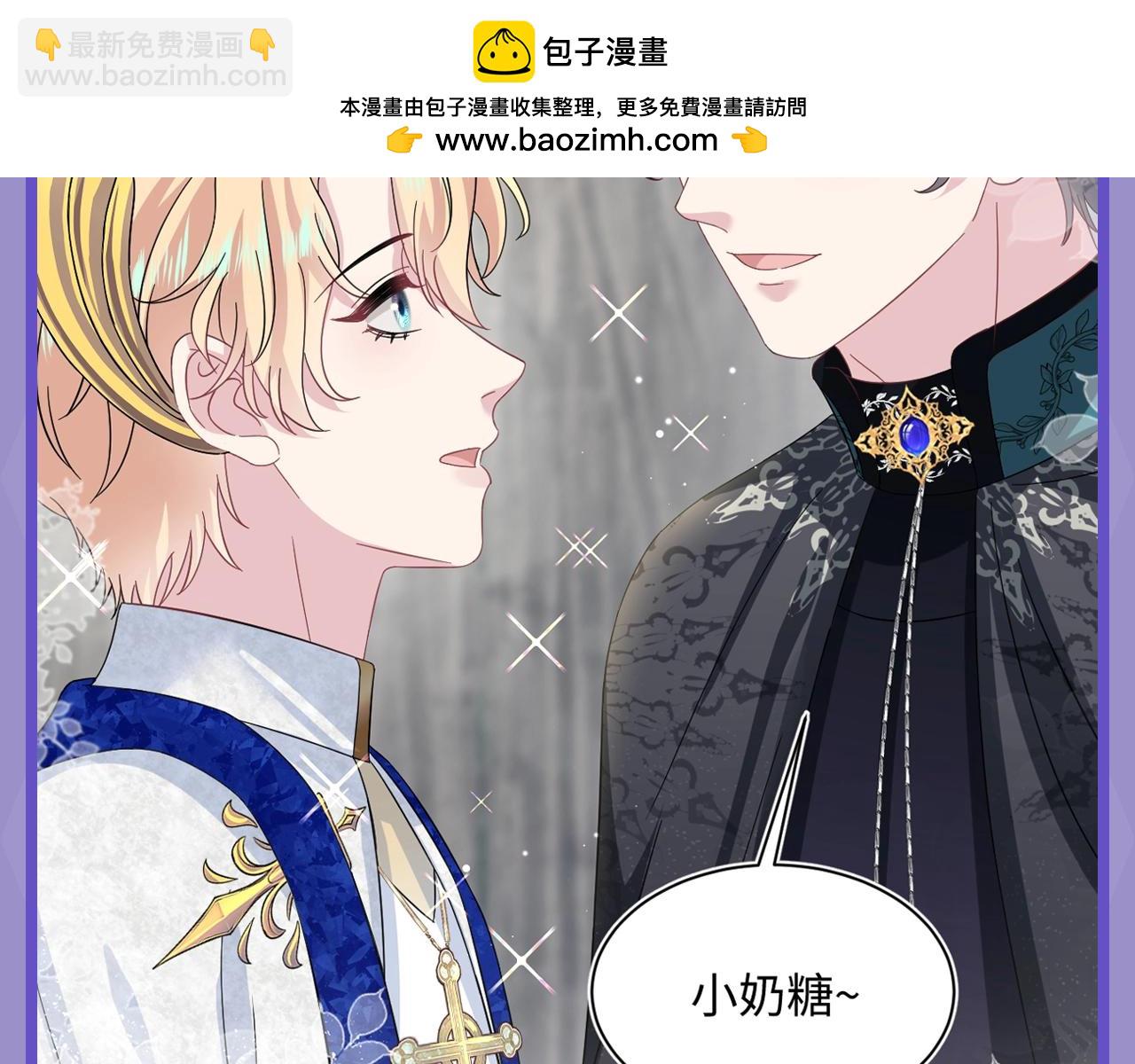 第7期 高清壁纸大放送！2