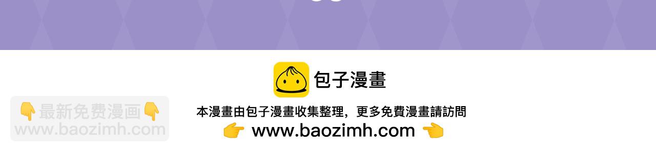 第7期 高清壁纸大放送！20