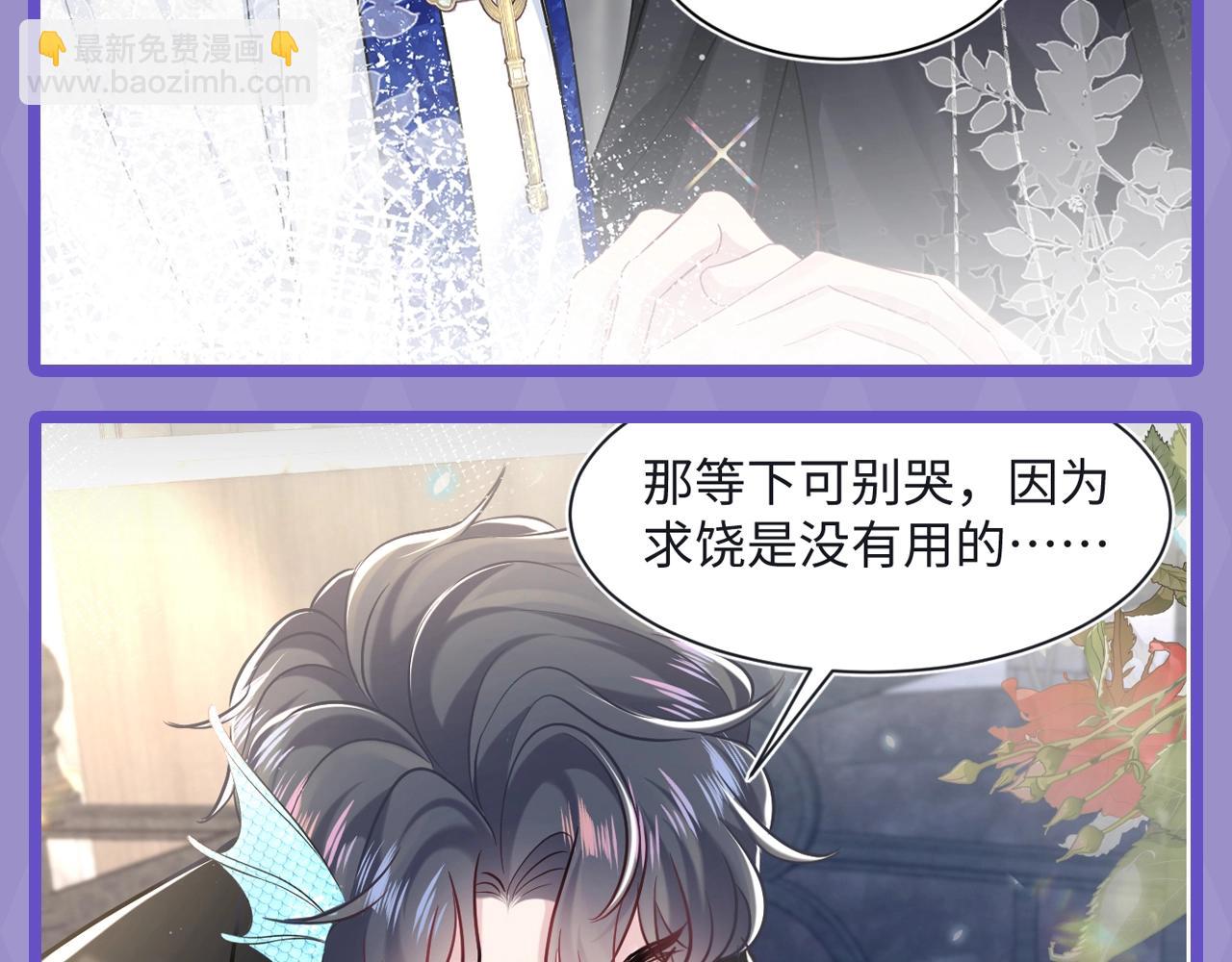 第7期 高清壁纸大放送！3