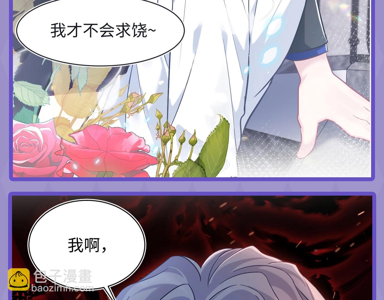 第7期 高清壁纸大放送！5
