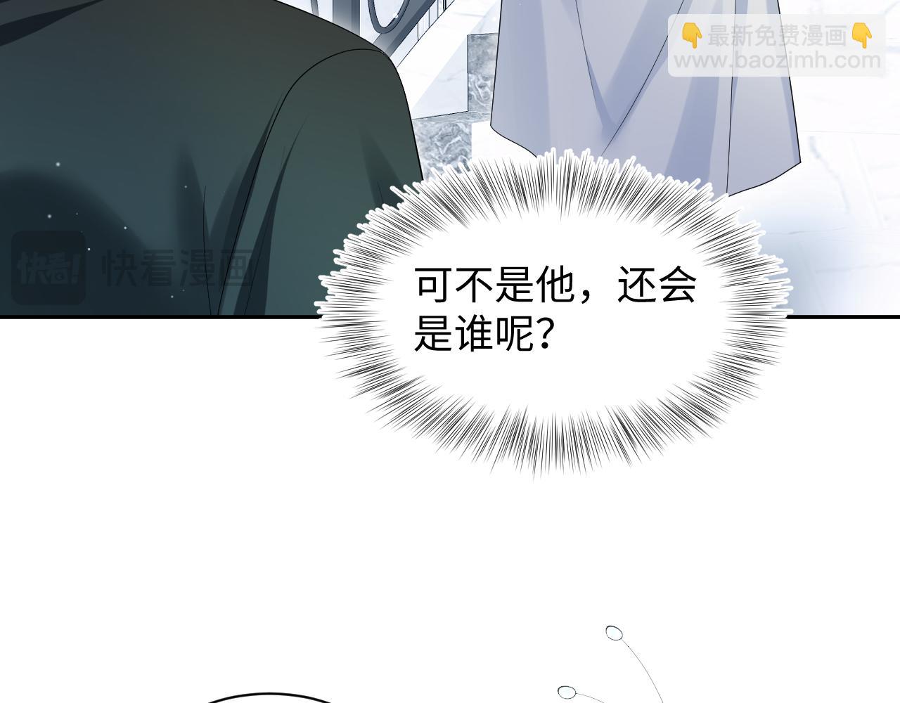 247 戏精人生处处是舞台13