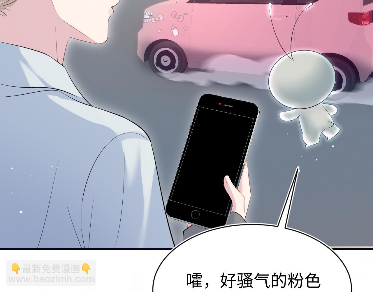 247 戏精人生处处是舞台23