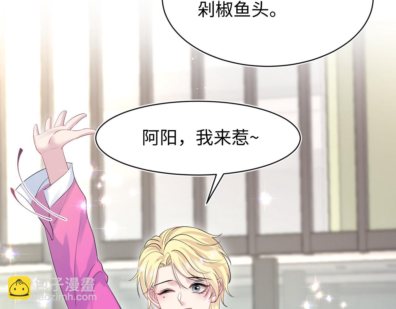 247 戏精人生处处是舞台24