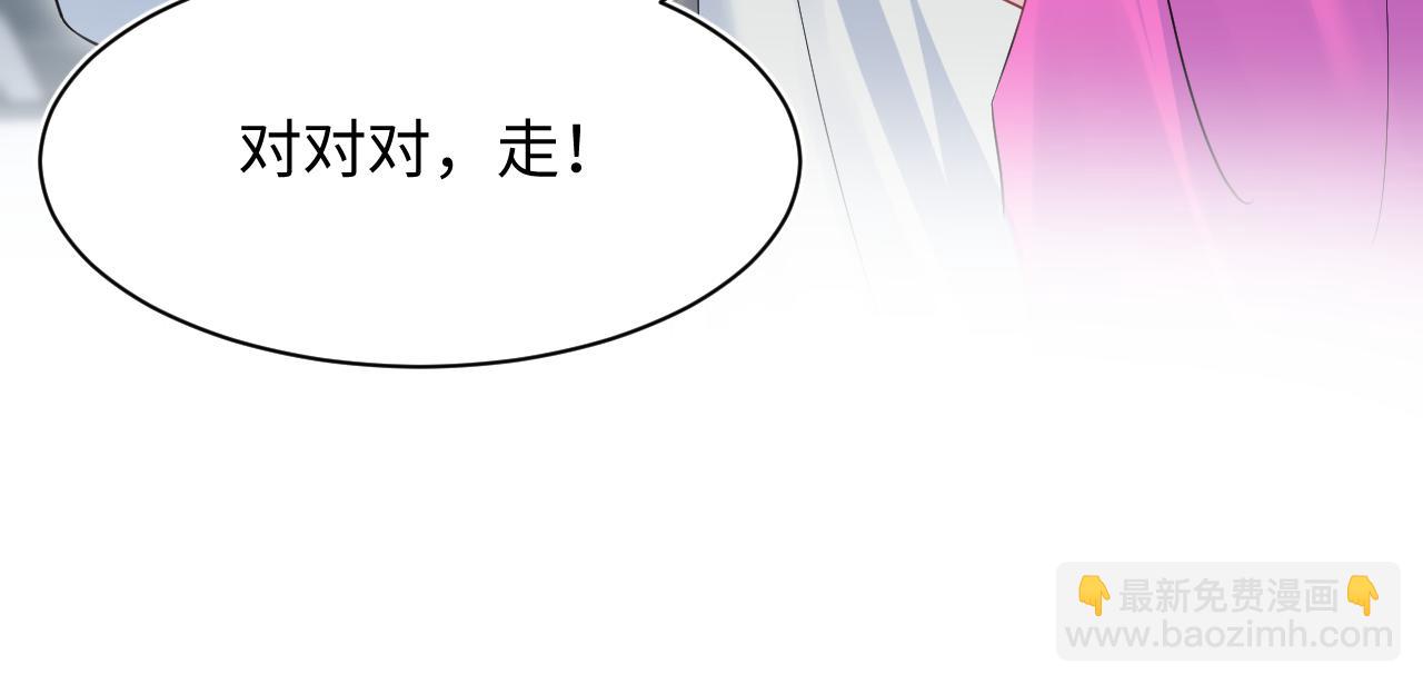247 戏精人生处处是舞台31