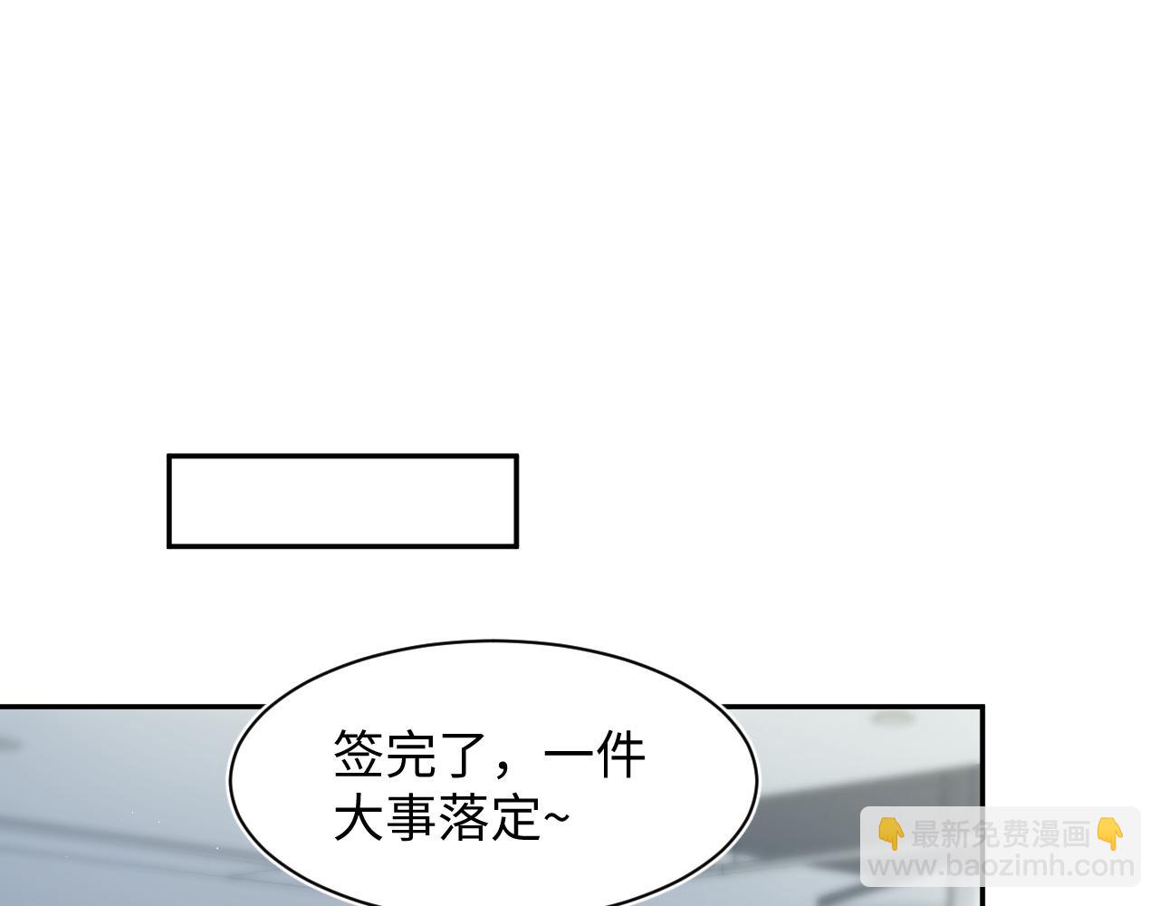 247 戏精人生处处是舞台32