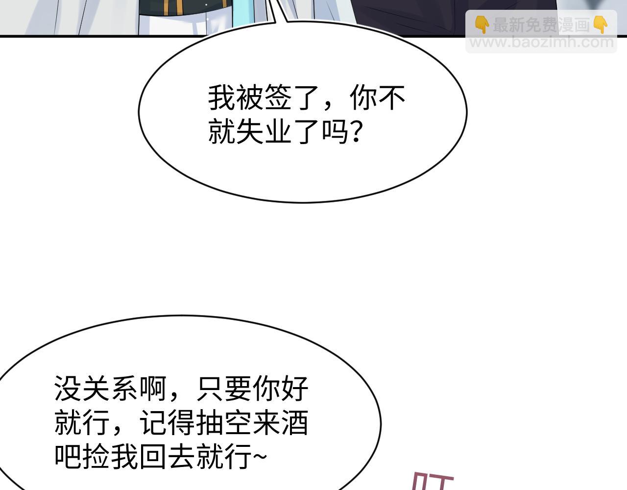 247 戏精人生处处是舞台36