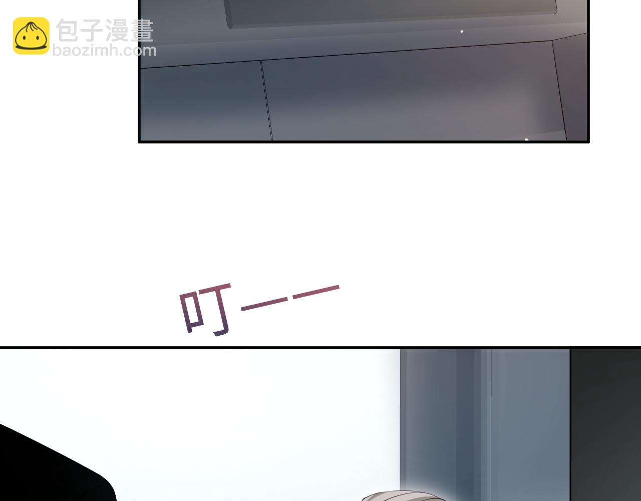 247 戏精人生处处是舞台41
