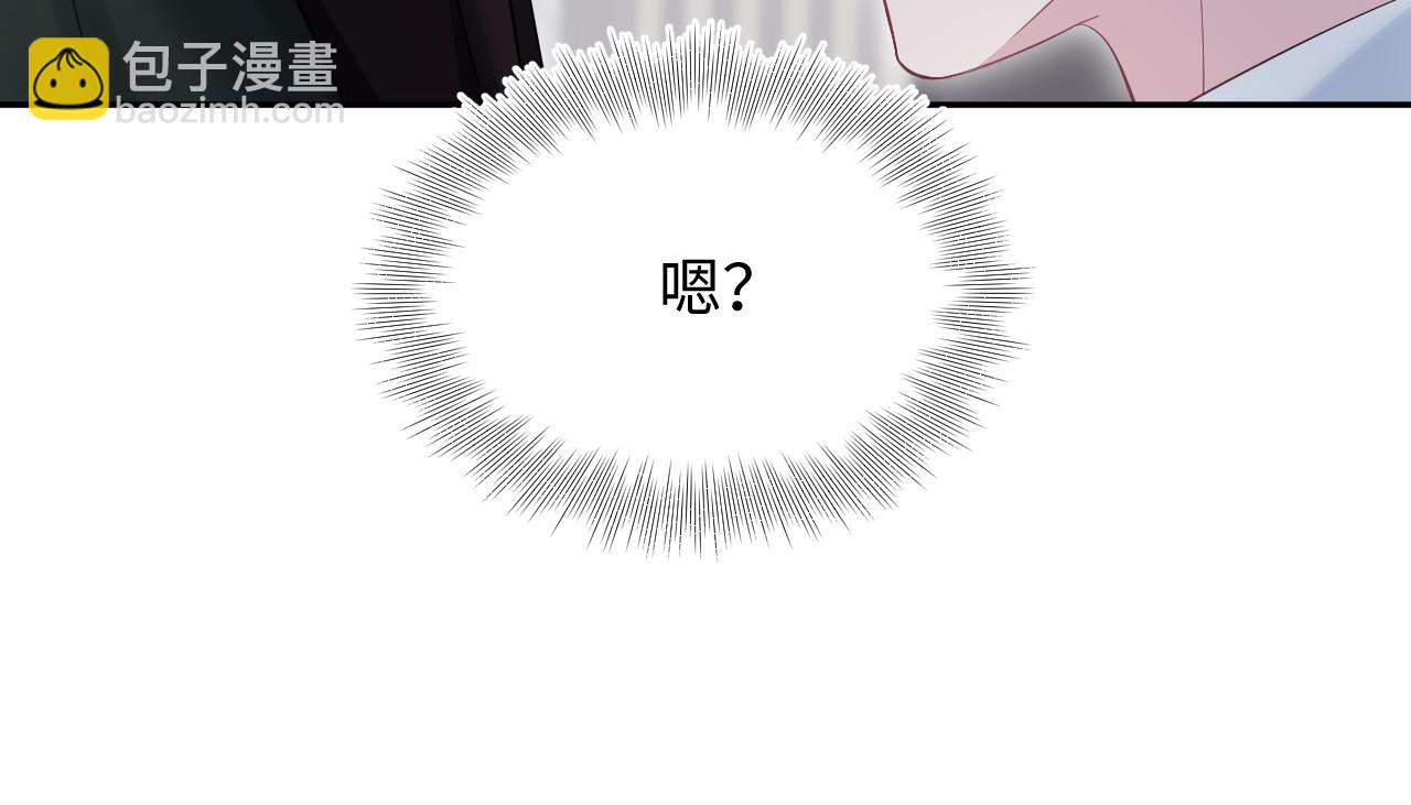 247 戏精人生处处是舞台45