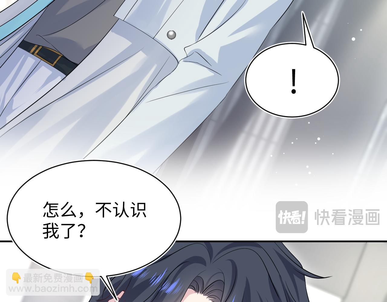 247 戏精人生处处是舞台52