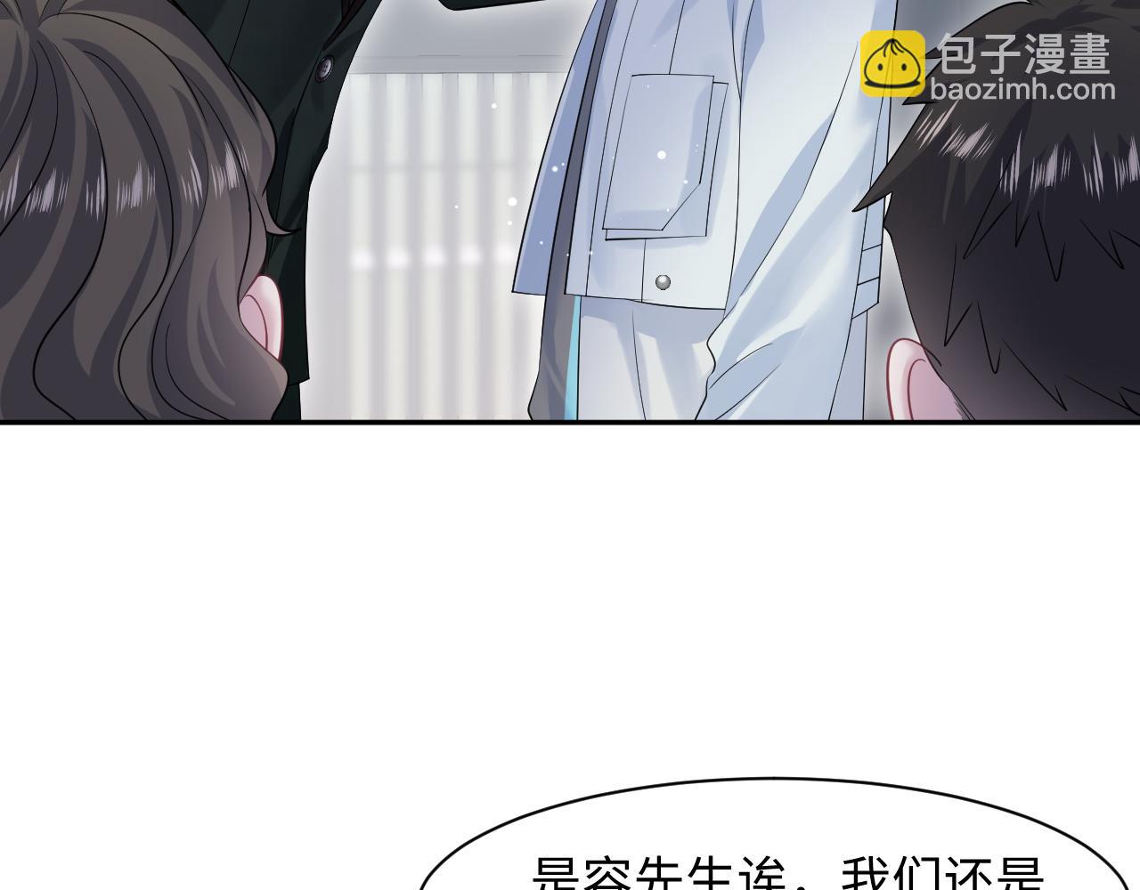 247 戏精人生处处是舞台56