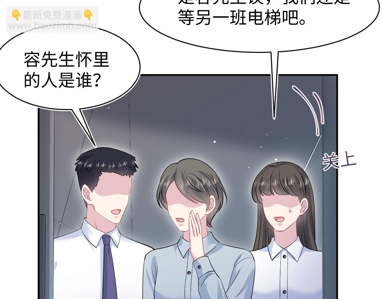 247 戏精人生处处是舞台57