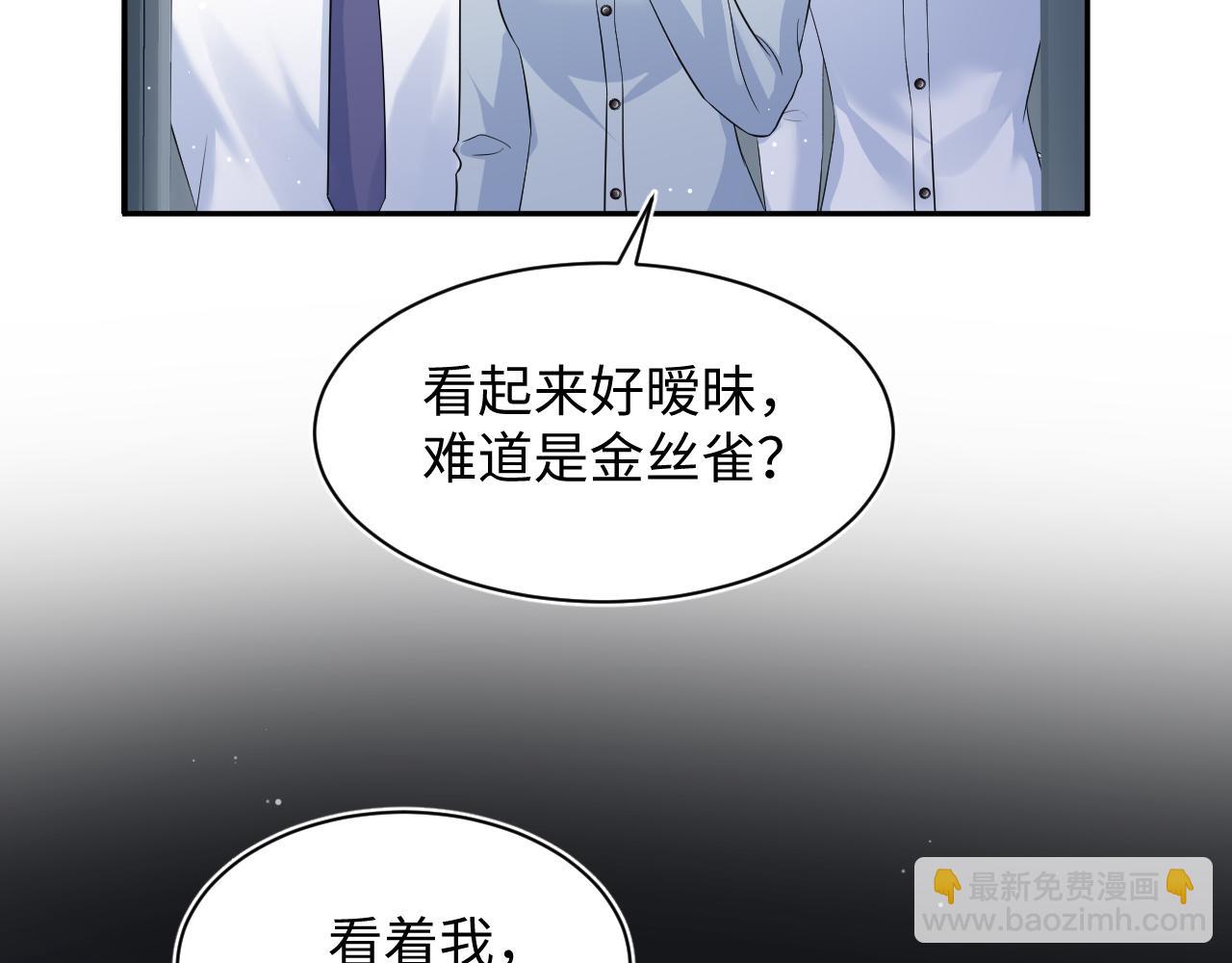 247 戏精人生处处是舞台58