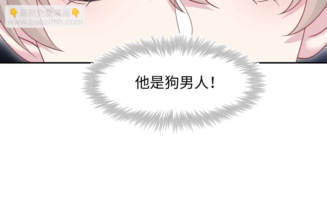 247 戏精人生处处是舞台64