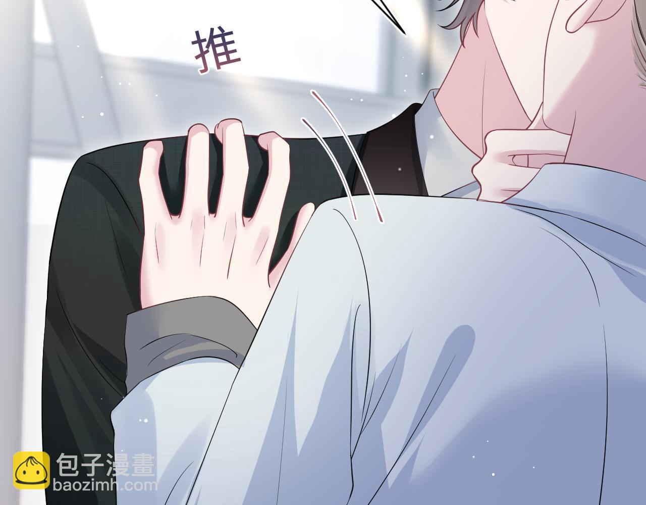 247 戏精人生处处是舞台73