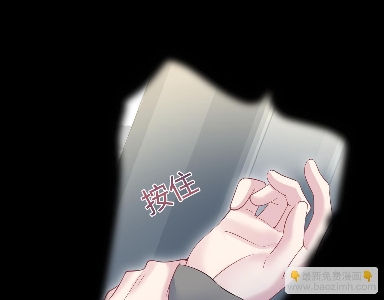 247 戏精人生处处是舞台77