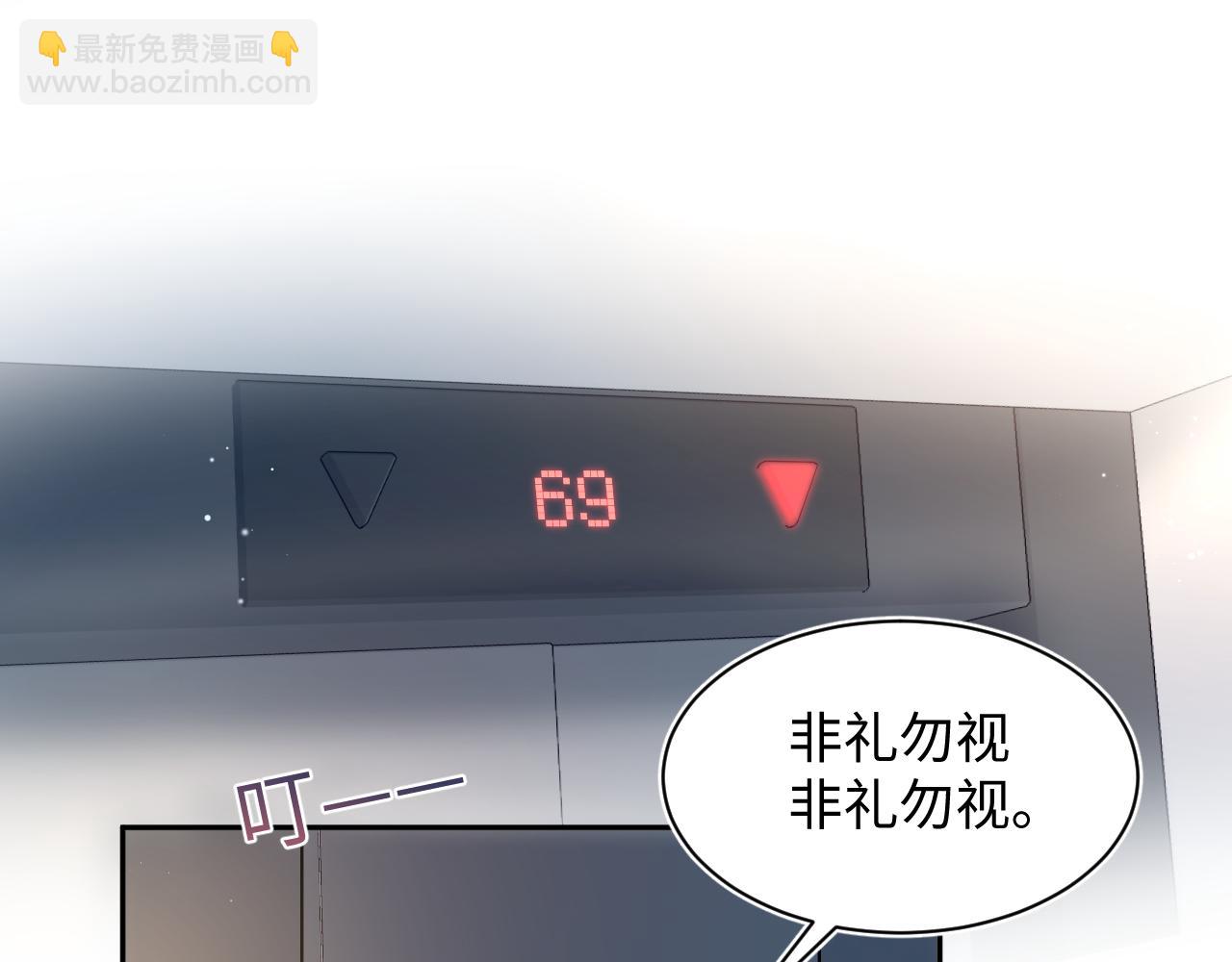 247 戏精人生处处是舞台80