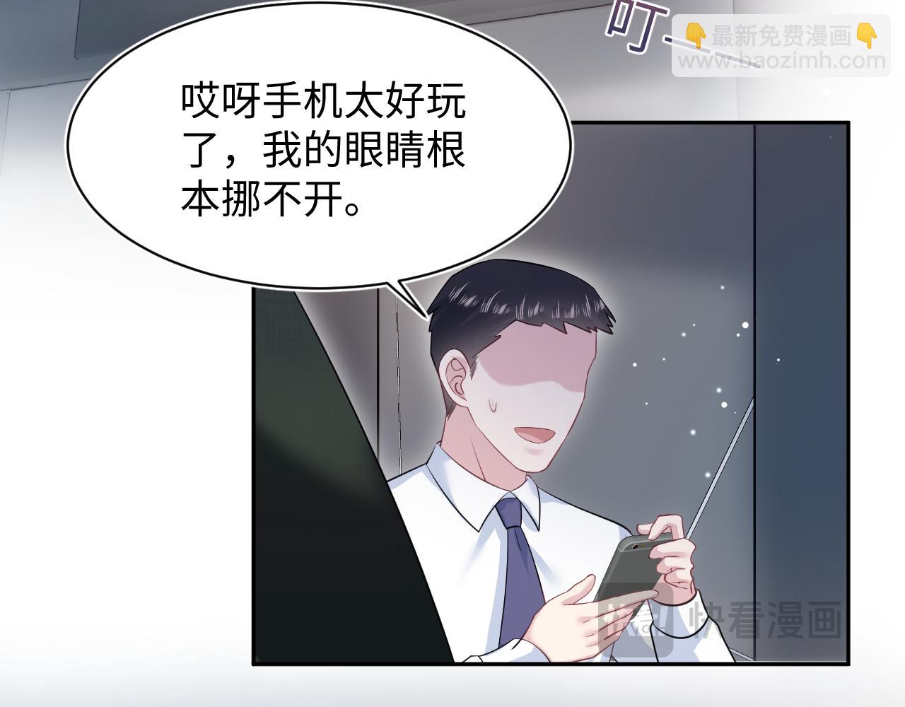 247 戏精人生处处是舞台82