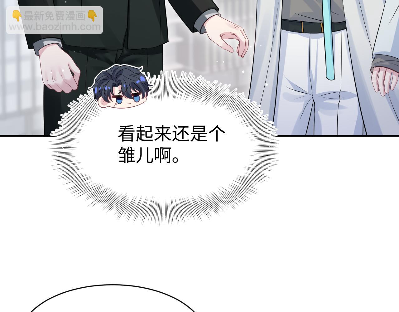 247 戏精人生处处是舞台88
