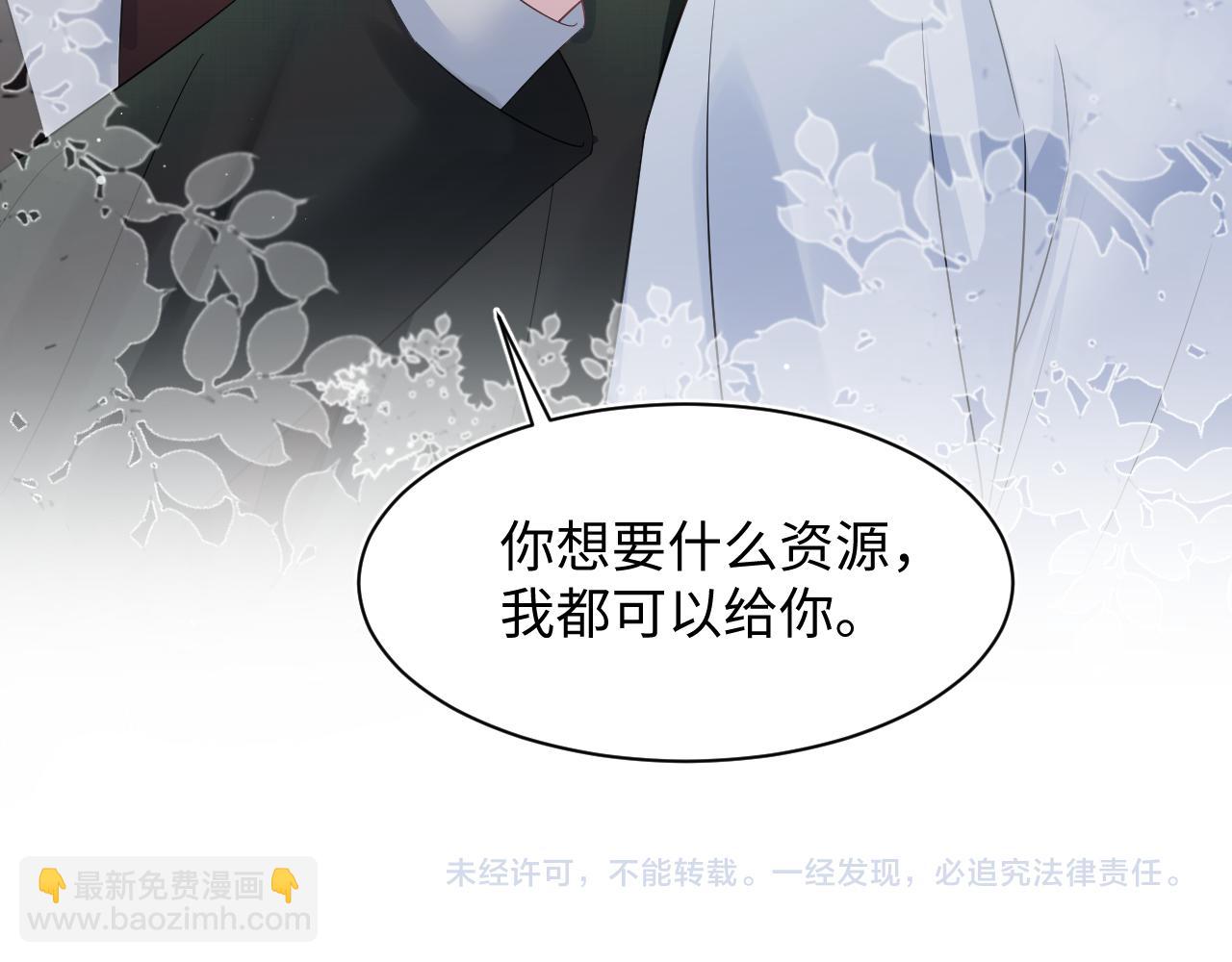 247 戏精人生处处是舞台93