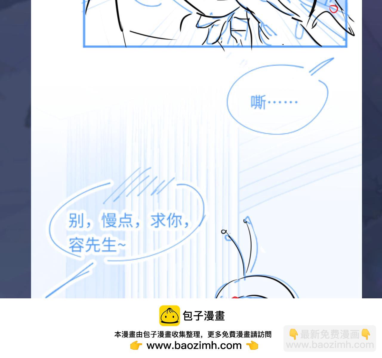 248 小白花在线卖惨107