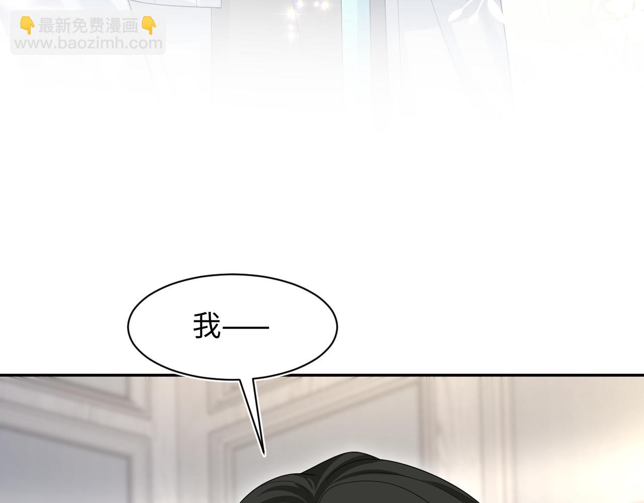 248 小白花在线卖惨72