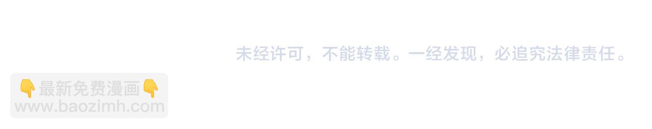 248 小白花在线卖惨99