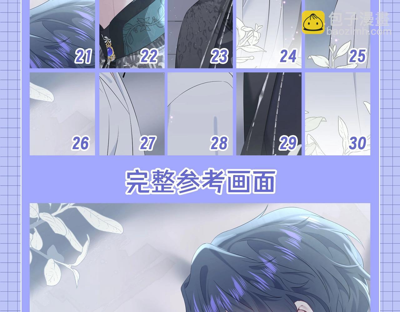 第9期 粉丝福利：真真假假，拼图小游戏来啦！11