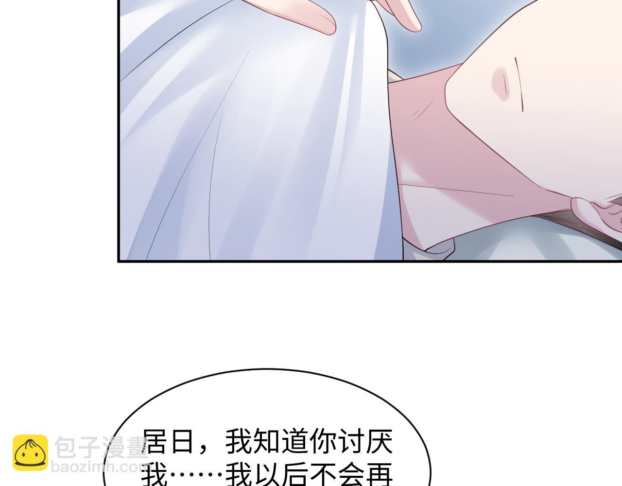 249 金丝雀想住金鸟笼17