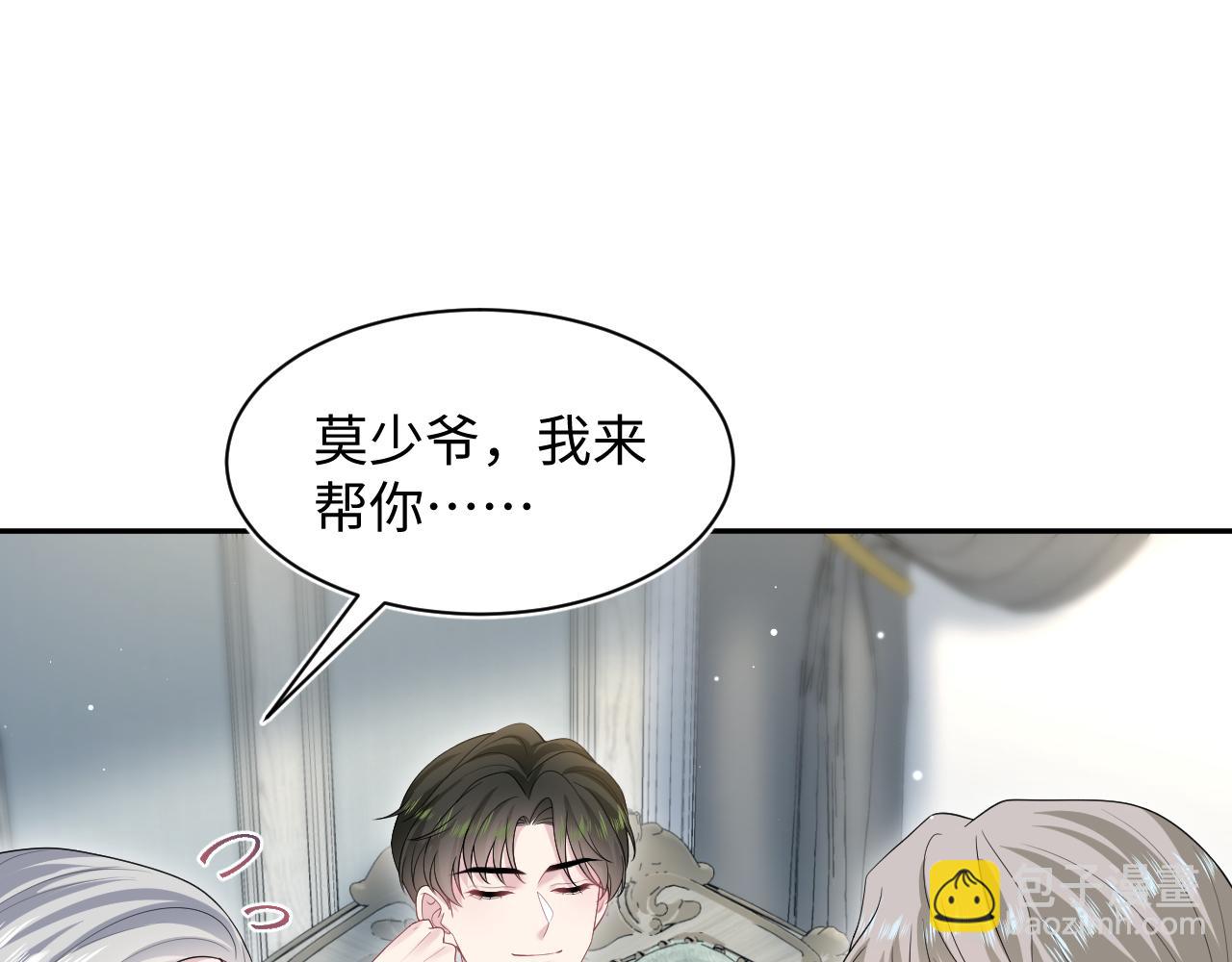 249 金丝雀想住金鸟笼2