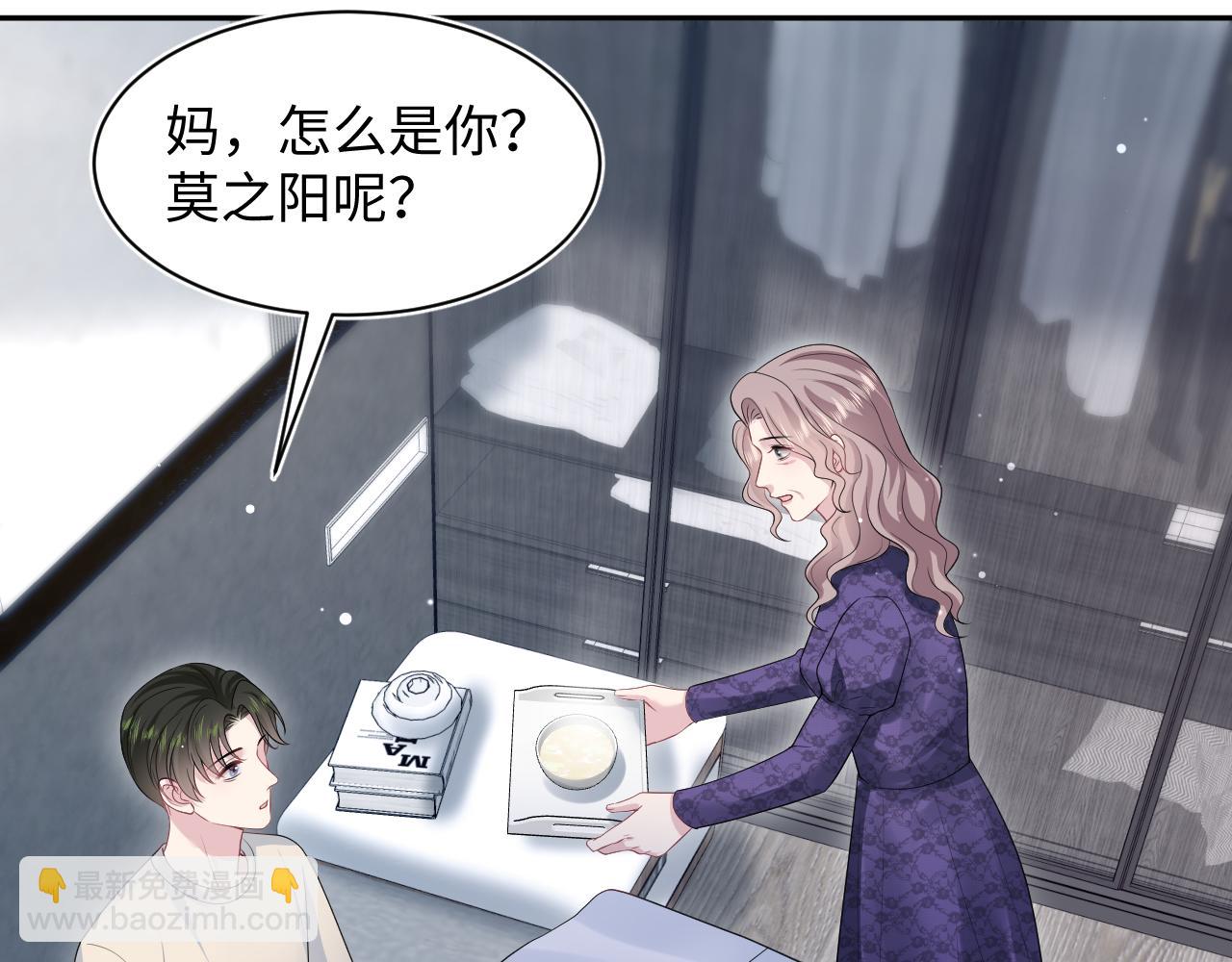 249 金丝雀想住金鸟笼31