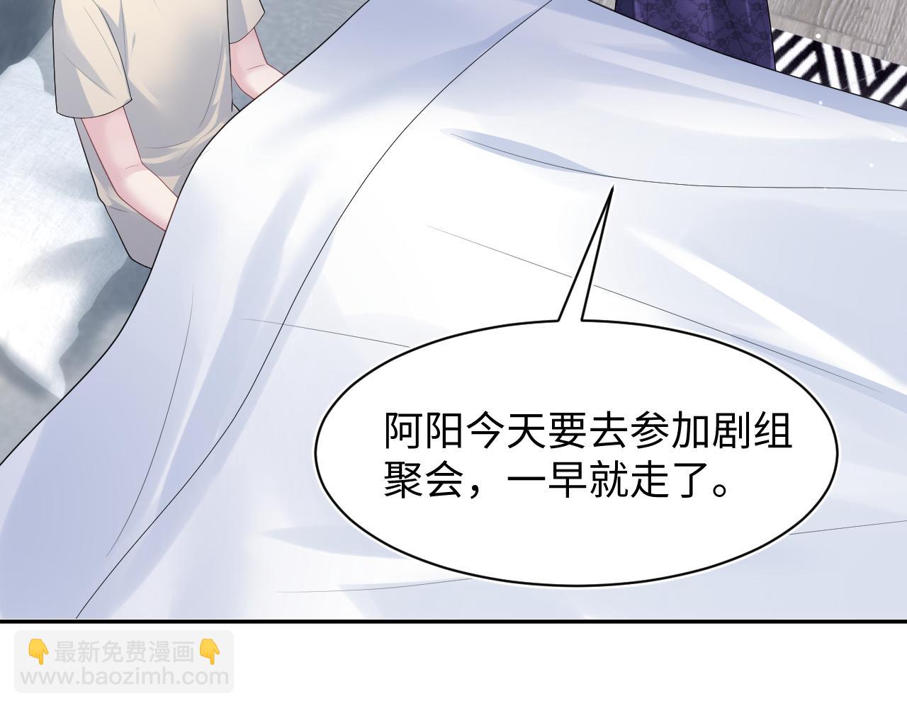 249 金丝雀想住金鸟笼32