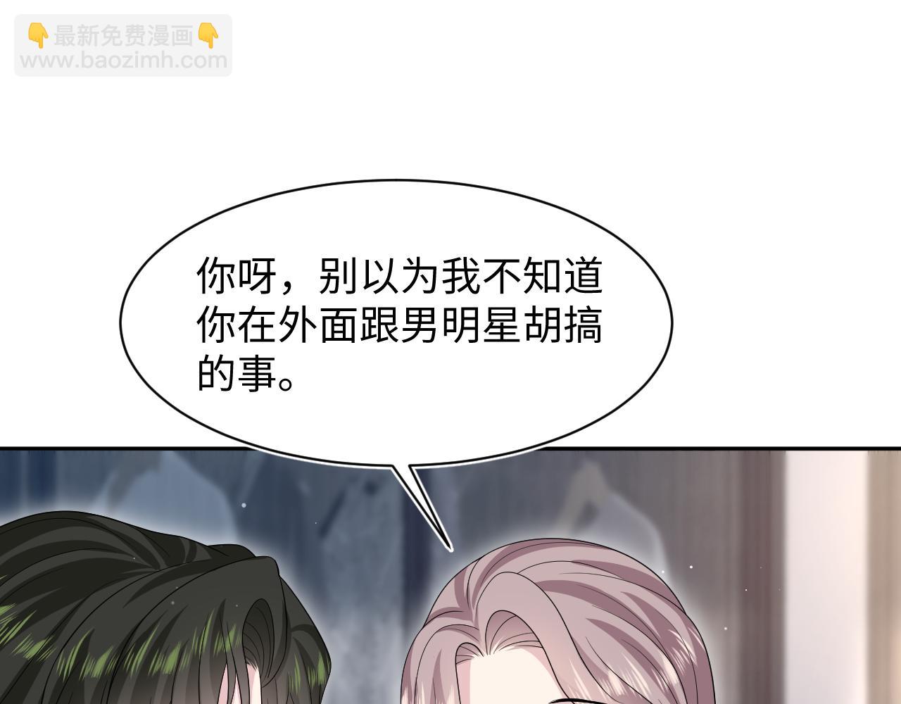 249 金丝雀想住金鸟笼33